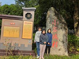 IMG_20231116_095648